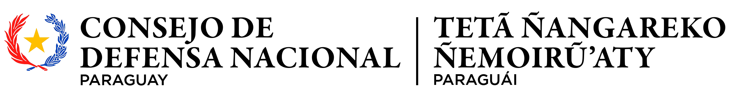 Logo de la [Institución Pública]